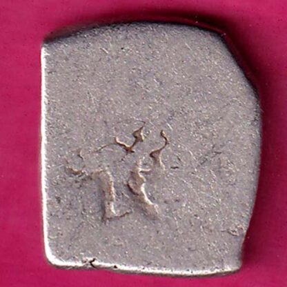 Ancient Mauryan Period Magadh Dynasty Silver Punchmark :- FA7348 - Image 2