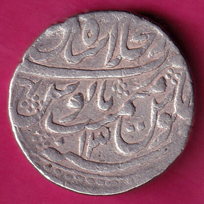MUGHALS MUHMMAD SHAH SHAHJAHANBAD ONE RUPEE :- FA7375 - Image 2