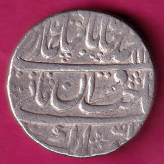 MUGHALS MUHMMAD SHAH SHAHJAHANBAD ONE RUPEE :- FA7375