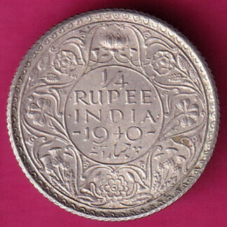 BRITISH INDIA 1940 BOMBAY MINT GEORGE VI KING EMPEROR 1/4 RUPEE  :- FA7384