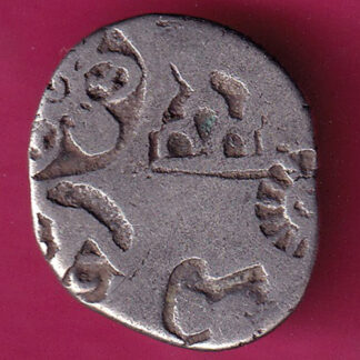Ancient Mauryan Period Magadh Dynasty Silver Punchmark :- FA7385
