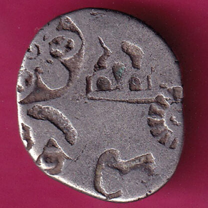 Ancient Mauryan Period Magadh Dynasty Silver Punchmark :- FA7385