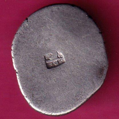Ancient Mauryan Period Magadh Dynasty Silver Punchmark :- FA7385 - Image 2