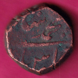MUGHALS MUHAMMADSHAH SURAT MINT HALF DAM SCRCE COPPER COIN     :- FA7386