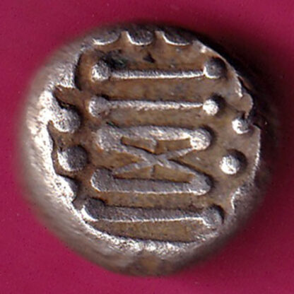 Ancient India Gadhaya Dynasty Kings Portrait :- FA7390 - Image 2