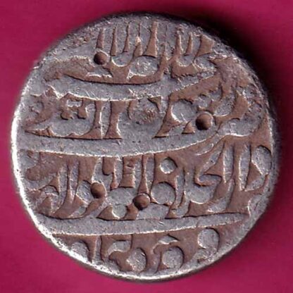 Shajahan Dar-ul-Khilafat Akbarabad Mint One Rupee :- FA7395
