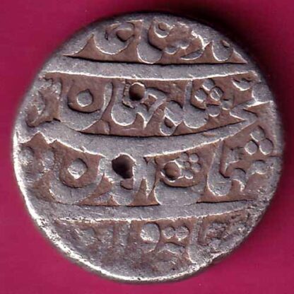 Shajahan Dar-ul-Khilafat Akbarabad Mint One Rupee :- FA7395 - Image 2