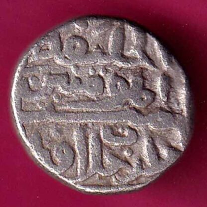 DELHI SULTAN FIRUZSHAH HALF TANKA RARE COIN :- FA7397 - Image 2