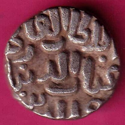 DELHI SULTAN TUGHLOUQUE SHAH JITAL  :- FA7398 - Image 2
