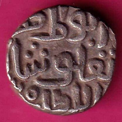 DELHI SULTAN TUGHLOUQUE SHAH JITAL  :- FA7398