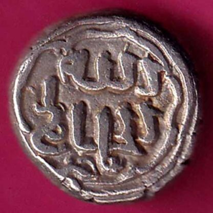 Delhi Sultan Mohd.bin Tughlaq Half Tanka :- FA7401 - Image 2