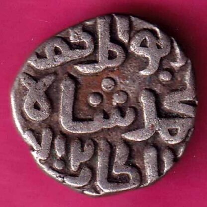 Delhi Sultan tughlouque Shah jital   :- FA7402 - Image 2