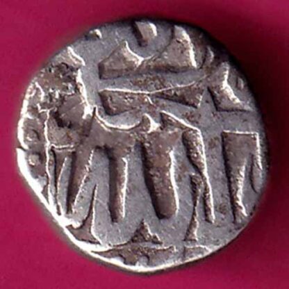 MUGHALS MOHD.AKBAR HALF MEHMUDI :- FA7403 - Image 2