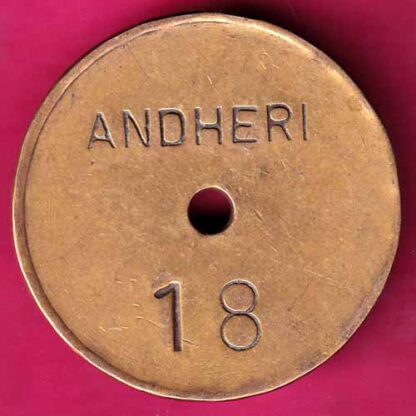 TOKEN :- THE VEERASHAIVA CO-OP BANK LTD.  BOMBAY  18 ANDHERI :- FA7410 - Image 2