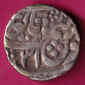 Jodhpur State Feudatory Kuchaman One Rupee  :- FA7416