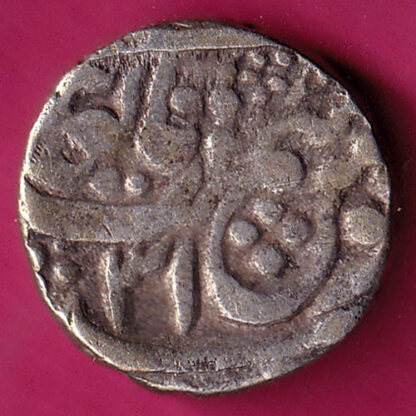 Jodhpur State Feudatory Kuchaman One Rupee  :- FA7416