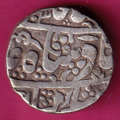 Jodhpur State Feudatory Kuchaman One Rupee  :- FA7416 - Image 2
