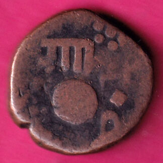Baroda state one paisa   :- FA7418