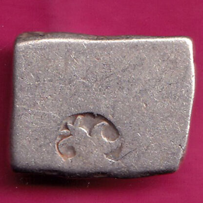 Ancient Mauryan Period Magadh Dynasty Silver Punchmark :- FA7423 - Image 2