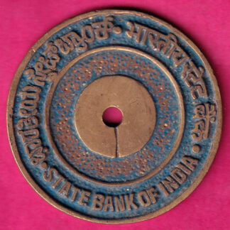 BANK TOKEN :- STATE BANK OF INDIA GOVERNMENT STATE , BELGAUM 243 :- FA7433