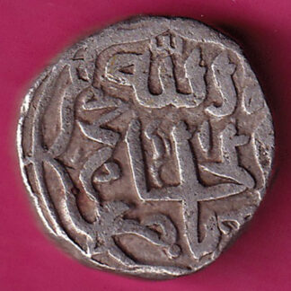 Delhi Sultan Mohd.bin Tughlaq one tanka :- FA7440