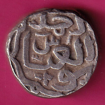 Delhi Sultan Mohd.bin Tughlaq one tanka :- FA7440 - Image 2