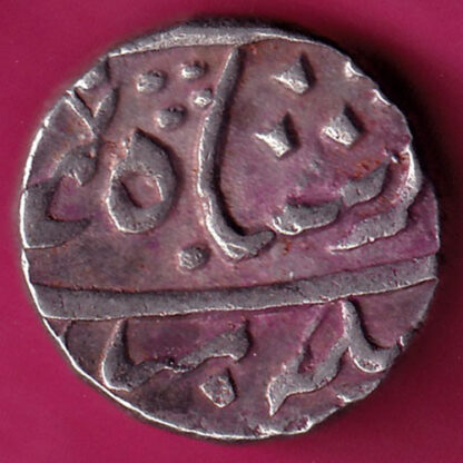 MARATHA CONF.- CHANDORE MINT – ONE RUPEE :- FA7476