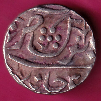 MARATHA CONF.- CHANDORE MINT – ONE RUPEE :- FA7476 - Image 2