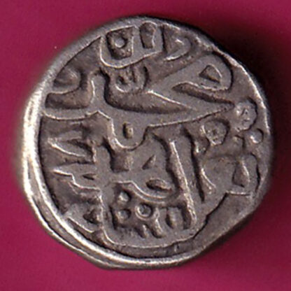 Delhi Sultan Mohd.bin Tughlaq Jital  :- FA7478