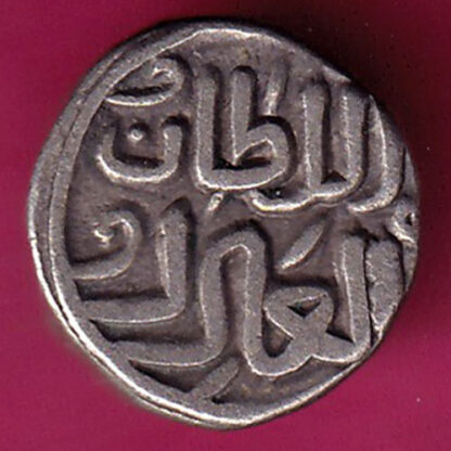 Delhi Sultan Mohd.bin Tughlaq Jital  :- FA7478 - Image 2