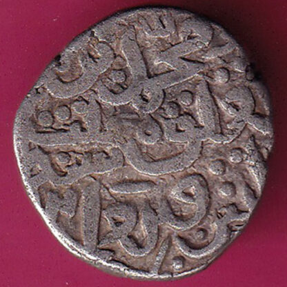 Delhi Sultan Mohd. Bin Tughlaq Jital   :- FA7482 - Image 2