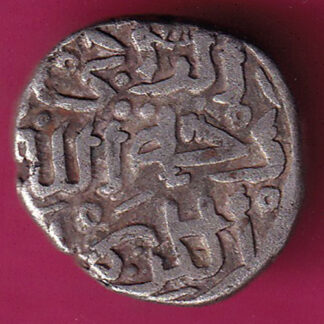 Delhi Sultan Mohd. Bin Tughlaq Jital   :- FA7482