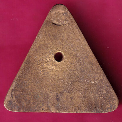 TOKEN :- U.B.I S/B  GARPAR . BR. 133:- FA7493 - Image 2