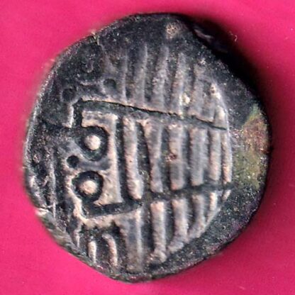 Nawanagar State Shree Jaam Dhinglo  :- FA7500 - Image 2