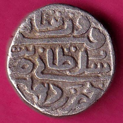 DELHI SULTAN FIRUZSHAH HALF TANKA RARE COIN :- FA7520