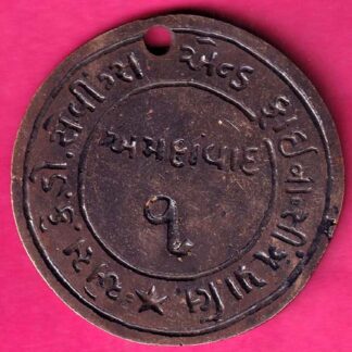 TOKEN :- S.K.D SEVINGS AND FAYNASING PVT.LTD. AHEMDABAD 1 :- FA7528