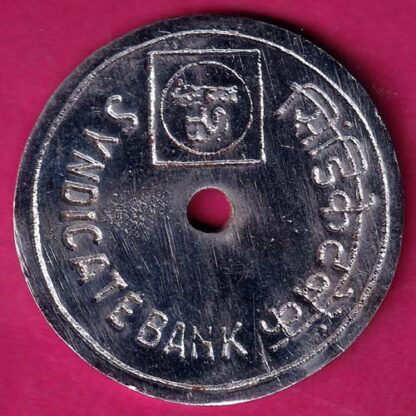 BANK TOKEN :- SYNDICATE BANK  SINGARAYAKONDA 458 :- FA7529