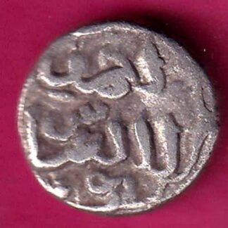 Delhi Sultan Mohd.bin Tughlaq Half Tanka:- FA7539