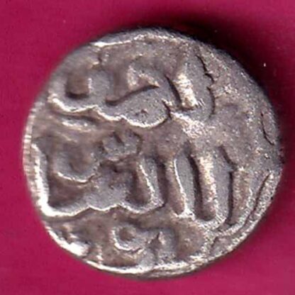 Delhi Sultan Mohd.bin Tughlaq Half Tanka:- FA7539