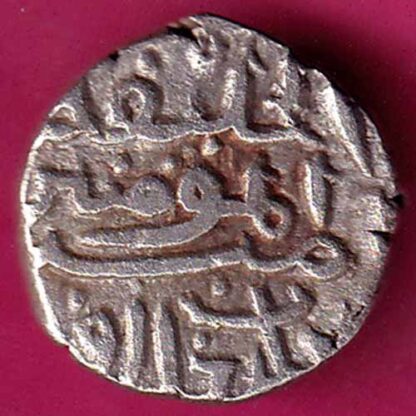 DELHI SULTAN FIRUZSHAH HALF TANKA RARE COIN  :- FA7556 - Image 2