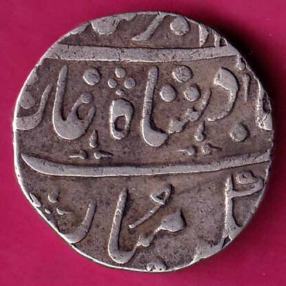 Bombay Presidensy One Rupee  :- FA7558 - Image 2