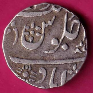 Bombay Presidensy One Rupee  :- FA7558