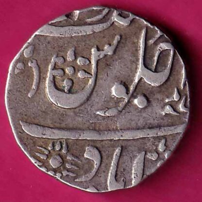 Bombay Presidensy One Rupee  :- FA7558