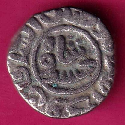 Delhi Sultan Khushru Shah 2 Gani :- FA7559