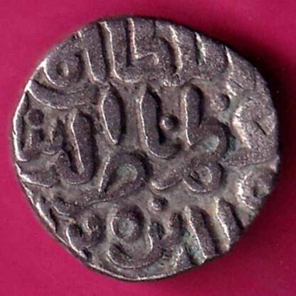 Delhi Sultan Khushru Shah 2 Gani :- FA7559 - Image 2