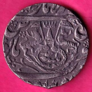Awadh State  Ah 1235 One Rupee  :- FA7562