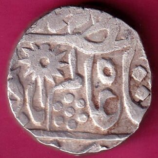Chatrapur State One Rupee :- FA7641