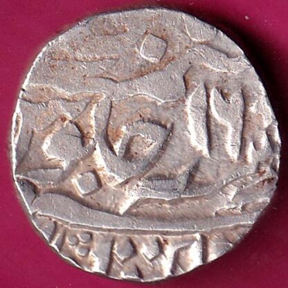 Chatrapur State One Rupee :- FA7641 - Image 2