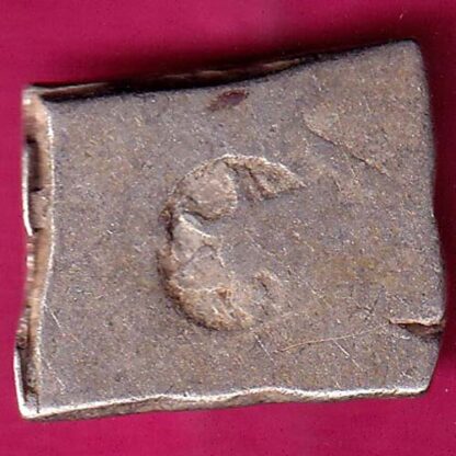 Ancient Mauryan Period Magadh Dynasty Silver Punchmark  :- FA7648 - Image 2