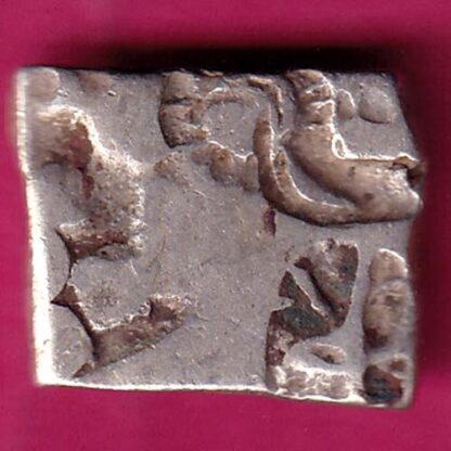 Ancient Mauryan Period Magadh Dynasty Silver Punchmark  :- FA7648